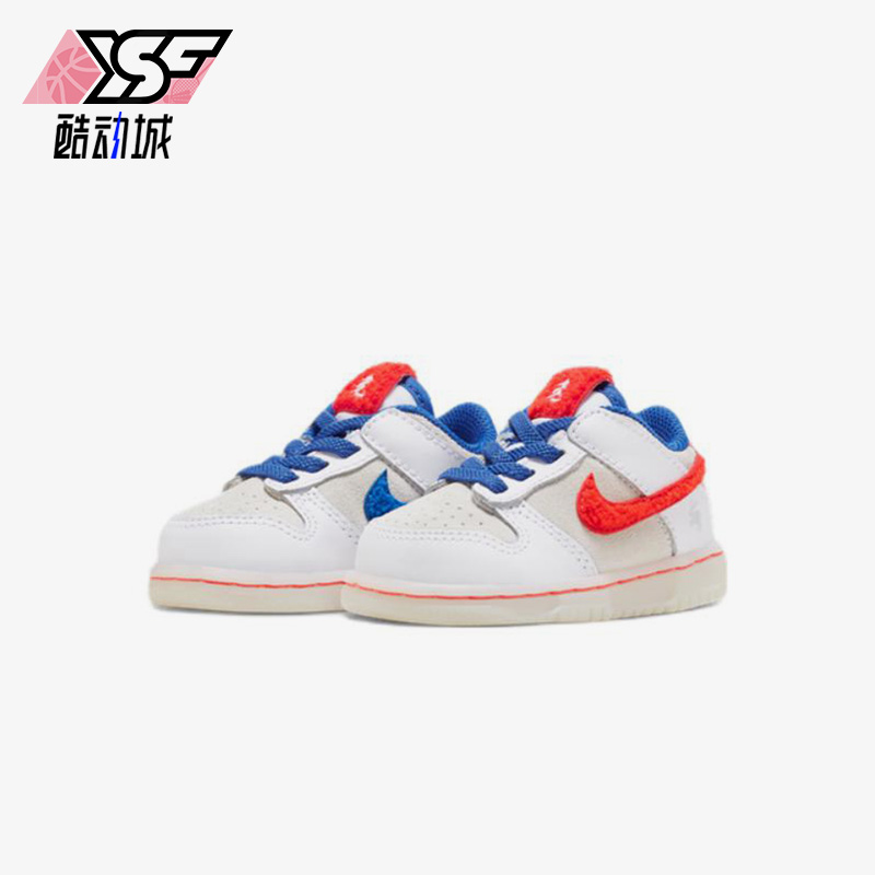 耐克小童舒适低帮运动休闲鞋