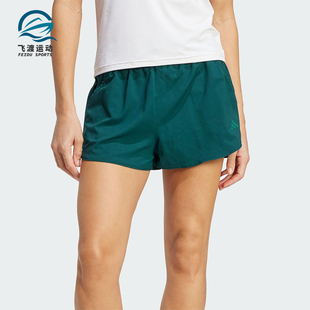 女士训练透气网球运动短裤 Adidas 款 阿迪达斯正品 JW2947 2025夏季