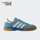 室内运动鞋 Adidas M18444 SPEZIAL 男女同款 阿迪达斯正品