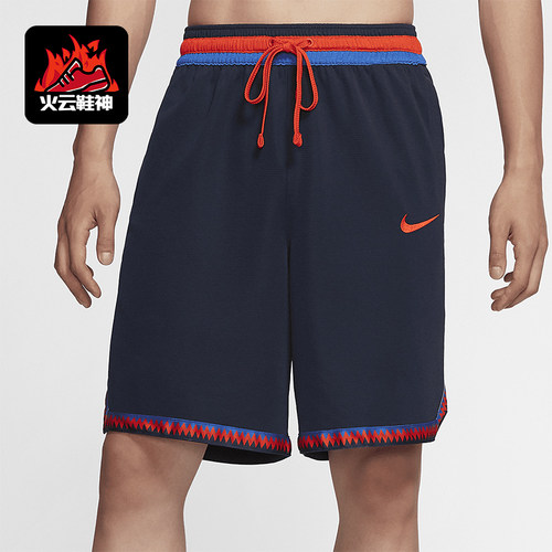 Nike/耐克正品DRI-FIT DNA男士拼接运动篮球短裤AT3151-451