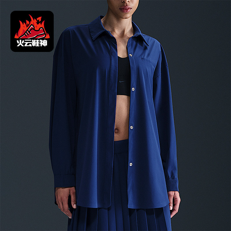 Nike/耐克正品2025 Dri-FIT女士翻领休闲运动宽松衬衫HM8385-455