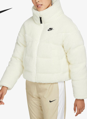 Nike/耐克正品休闲女子时尚潮流保暖毛绒运动外套 DD4655-715