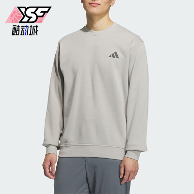 Adidas/阿迪达斯正品Modern Tech男士经典针织圆领运动卫衣KB5206
