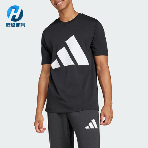 Adidas/阿迪达斯正品夏季新款男士经典透气休闲圆领短袖T恤JE8945