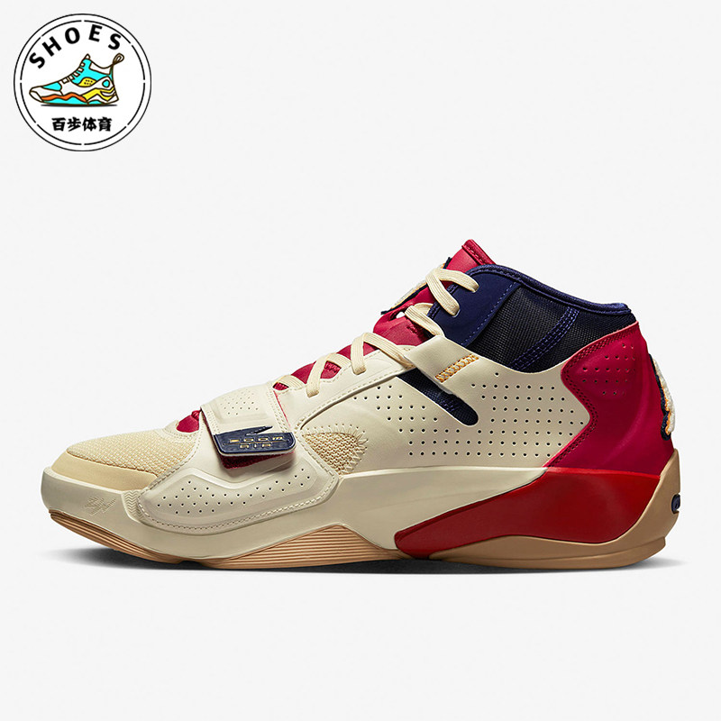 Nike/耐克正品Jordan Zion 2男士减震耐磨篮球鞋DV0551-164