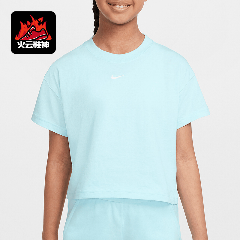 Nike/耐克正品Sportswear大童宽松日常刺绣经典透气T恤FZ5559-474