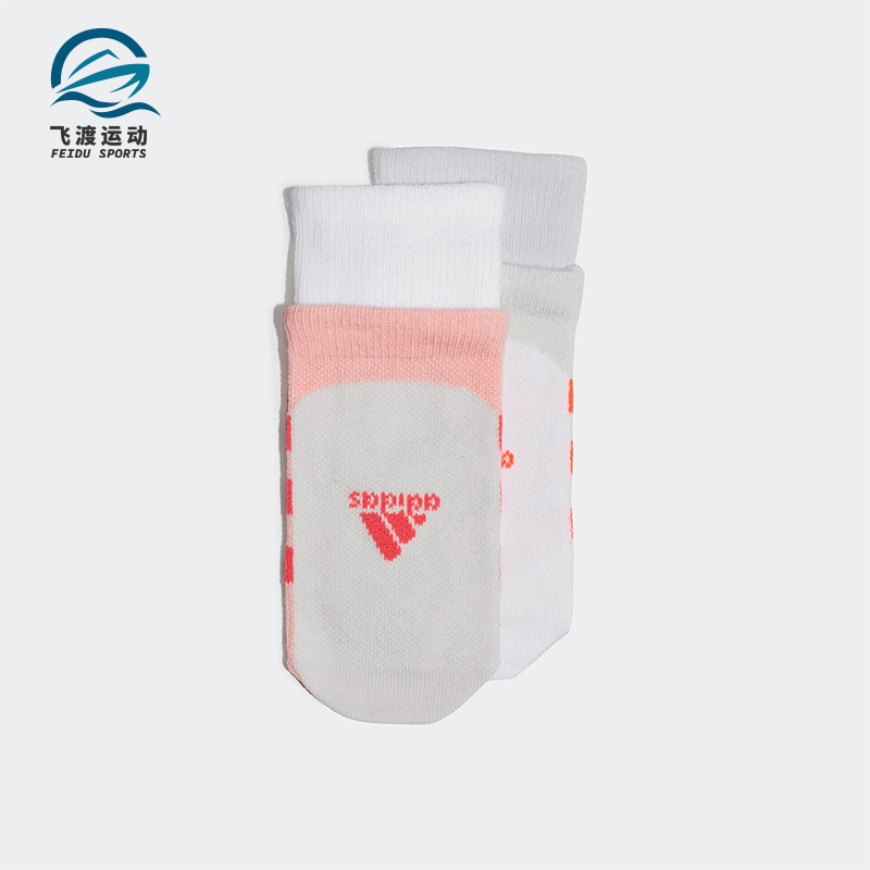 阿迪达斯儿童运动透气袜子