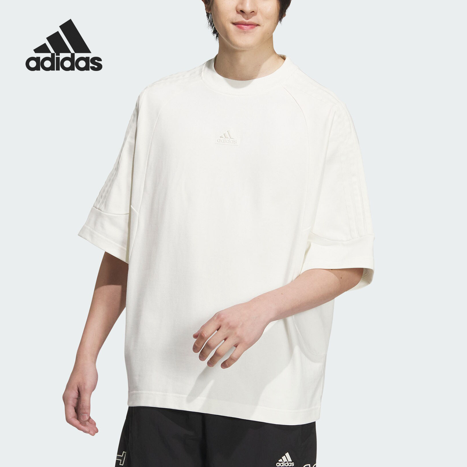 Adidas/阿迪达斯正品新款男女训练简约宽松运动短袖JI6643