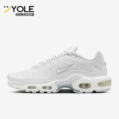 Nike/耐克正品2025春季款女士运动气垫减震耐磨跑步鞋DM2362-100