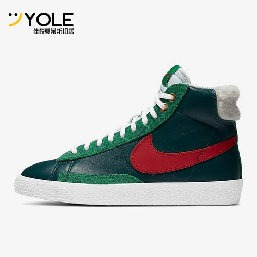 Nike/耐克正品四季款 GS女子大童时尚轻盈中帮板鞋DC4410-300
