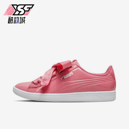 Puma/彪马正品新款女士经典时尚潮流运动休闲低帮板鞋366086-03