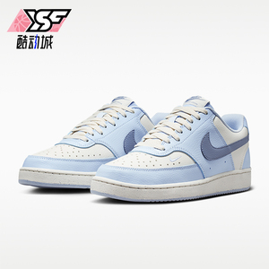 Nike/耐克正品四季款女士运动经典耐磨柔软休闲板鞋FV9952-400