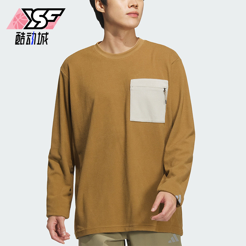 阿迪达斯男士复古圆领华夫格T恤