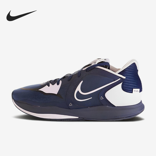 Nike/耐克正品Kyrie 5 TB 男女系带减震低帮篮球鞋DX6651-401