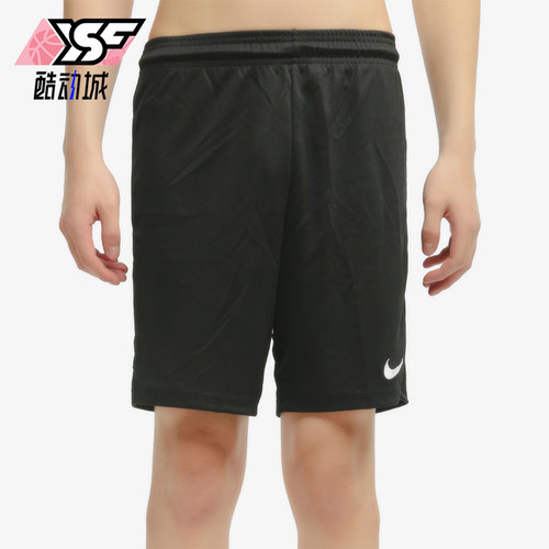 Nike/耐克正品PARKASPARKIKNITSHORTNB足球短裤AO4150-010