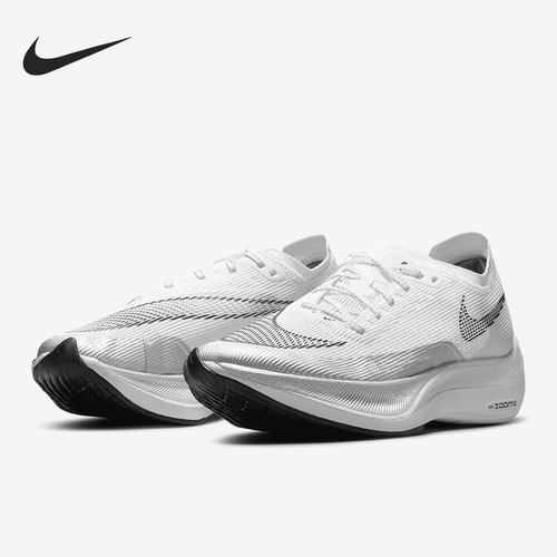 Nike/耐克正品 ZOOM X 女子舒适休闲运动跑步鞋 CU4123-100