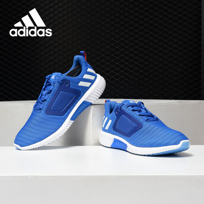 阿迪达斯ClimaCool女子跑步鞋