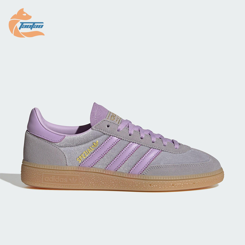 Adidas/阿迪达斯正品三叶草女士系带运动耐磨经典低帮板鞋JR3646