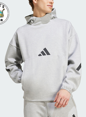 Adidas/阿迪达斯正品新款男士连帽轻薄亲肤柔软卫衣JE3070