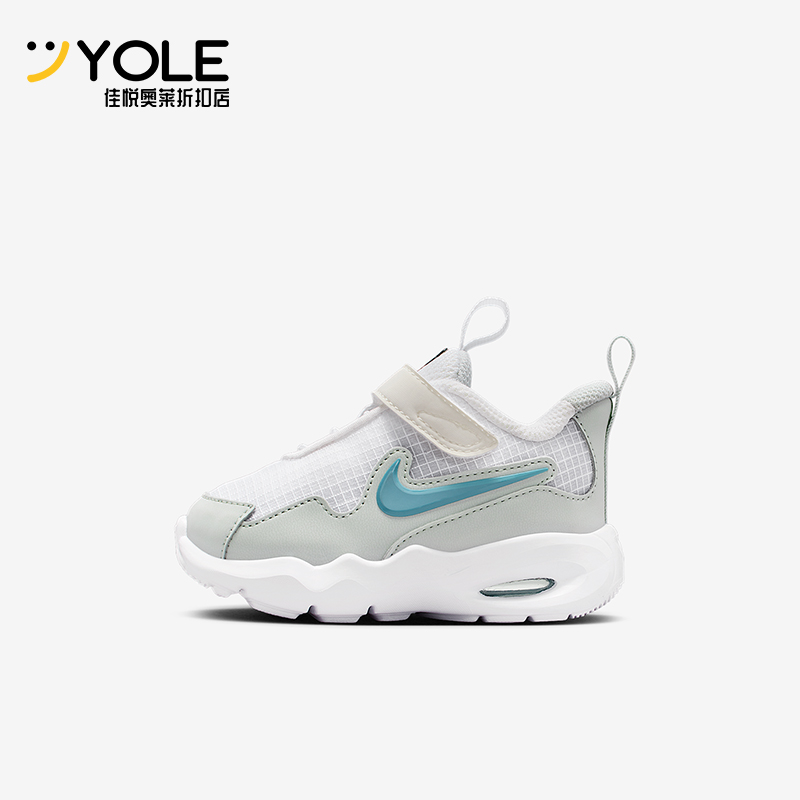 Nike/耐克正品Air Max Nova婴童耐磨轻便气垫运动鞋FN4461-105
