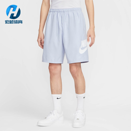 Nike/耐克正品夏季男士运动系带宽松经典训练休闲短裤FN3304-057
