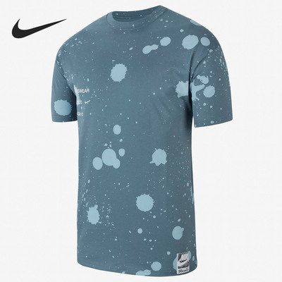 Nike/耐克正品男子当季新款运动服上衣健身训练透气T恤CW0381