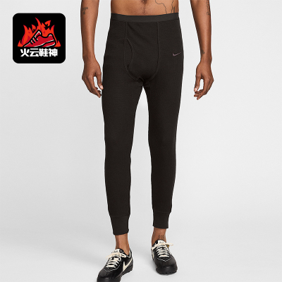 Nike/耐克正品Bode Rec男士耐穿针织束脚运动休闲长裤FQ4568-235
