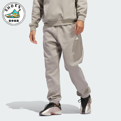 Adidas/阿迪达斯正品2025春新款男女针织休闲运动裤JC7845
