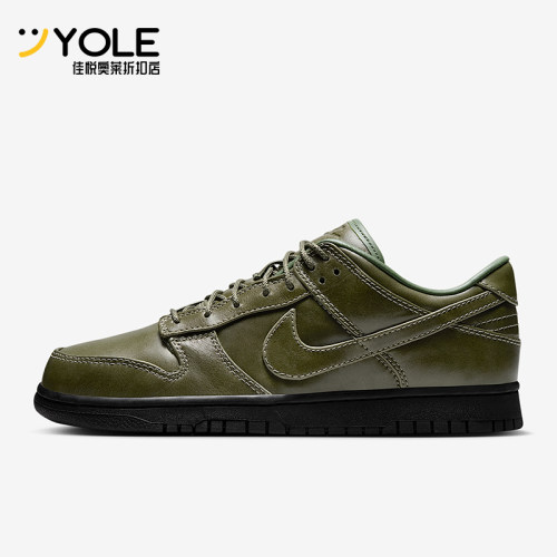 Nike/耐克正品冬季款男士低帮系带经典耐磨休闲板鞋IQ3342-300