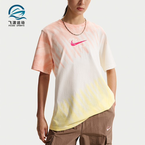 Nike/耐克正品2026夏季女士圆领运动轻盈休闲透气T恤IR7557-378