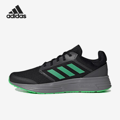 Adidas/阿迪达斯正品Galaxy 5男女缓震轻便运动跑步鞋H04597