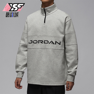 休闲立领针织高尔夫运动卫衣HF9920 JORDAN男士 050 耐克正品 Nike