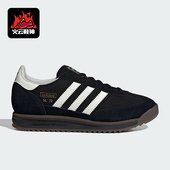 三叶草男女低帮缓震耐磨训练运动鞋 Adidas 阿迪达斯正品 JR8771