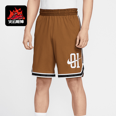 Nike/耐克正品2025夏季款男士篮球运动经典轻盈短裤IB9970-281