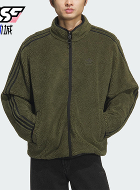 Adidas/阿迪达斯正品三叶草男士立领潮流保暖双面穿羽绒服KS6071