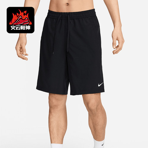 Nike/耐克正品Form Dri-FIT男士轻盈跑步经典训练短裤FN2999-010