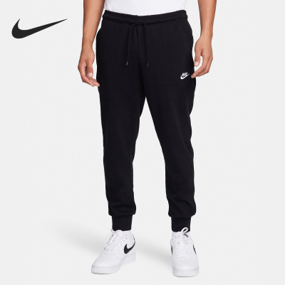 Nike/耐克男士束脚长裤
