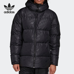 保暖运动羽绒服 三叶草男子冬季 ED5839 阿迪达斯正品 Adidas