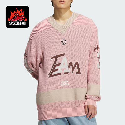 Adidas/阿迪达斯正品三叶草男士保暖针织宽松V领运动套头衫KF4468