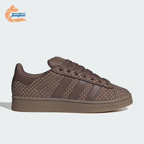 Adidas/阿迪达斯正品三叶草男女休闲运动耐磨低帮日常板鞋JS3798