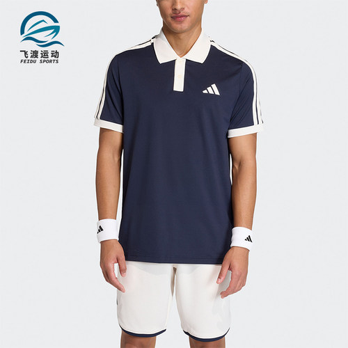 Adidas/阿迪达斯正品夏季男士透气网球针织运动短袖POLO衫KA5899