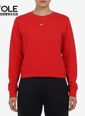 Nike/耐克正品ONEDFCREWHBR新款女红色经典套头卫衣IB1451-657