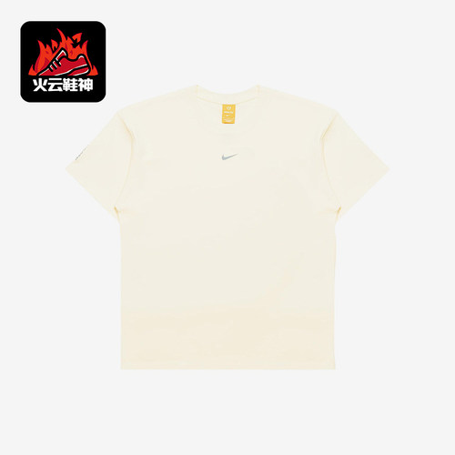 Nike/耐克正品男士透气圆领运动休闲落肩短袖T恤IB5673-744