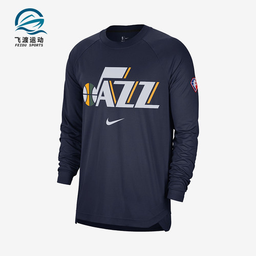 Nike/耐克正品男士休闲舒适训练长袖套头篮球T恤DB0724-419