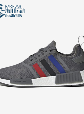 Adidas/阿迪达斯正品三叶草男士经典透气低帮运动休闲鞋FZ5708