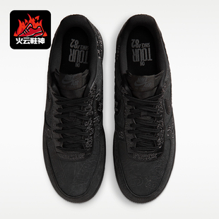 Nike/耐克正品四季款男士低帮系带简约运动板鞋II1549-001