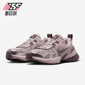 耐克正品 V2K Run女士日常低帮系带耐磨运动休闲鞋 Nike FD0736 602