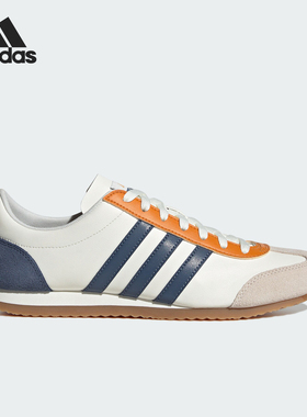 Adidas/阿迪达斯正品耐磨运动新款男女同款经典日常休闲鞋JS1034