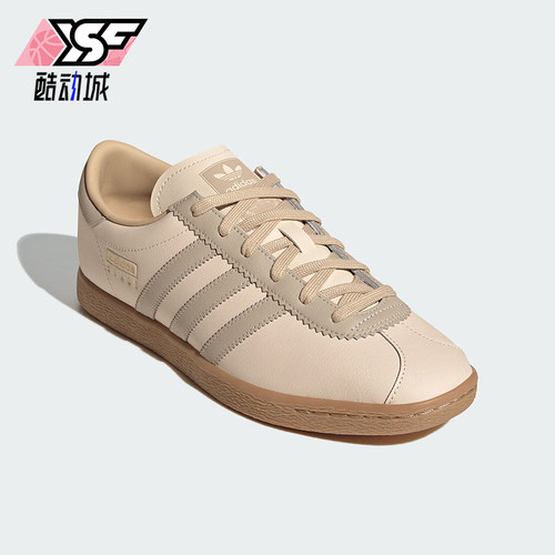 阿迪达斯男女经典薄底系带板鞋