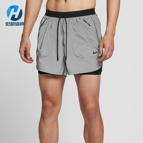 Nike/耐克正品2025男士耐穿二合一反光跑步透气短裤IM6268-010